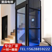 电梯配件设计与制造服务