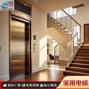 楼梯产品定制加工服务