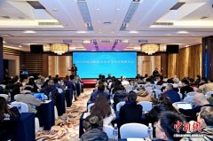 2025年度川渝地区重要考古发现报告会在成都召开